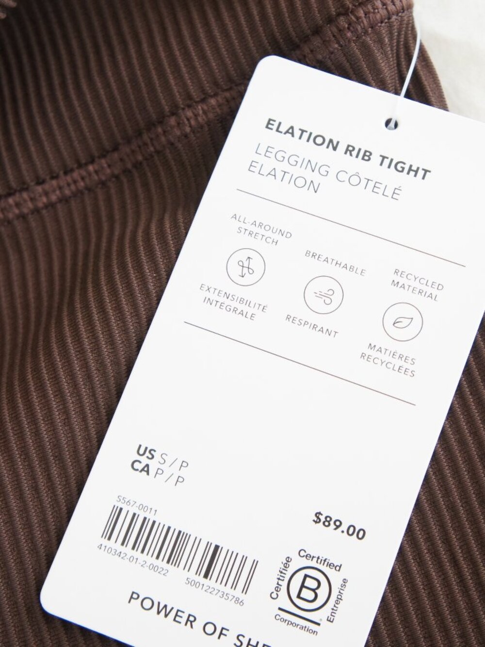 Athleta Elation Rib Tight Legging Size Small In Color Brown NWT - Picture 11 of 12